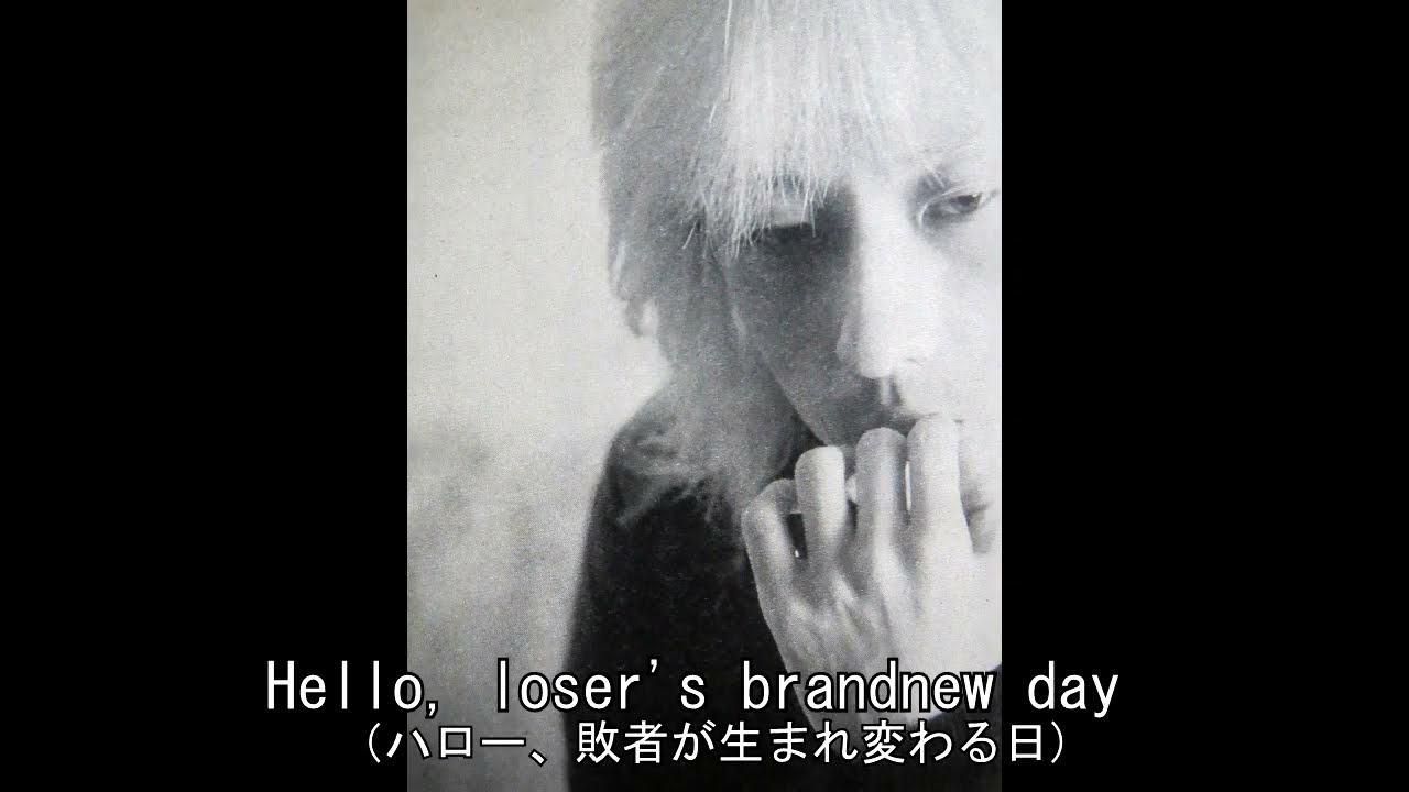 SADS Hello[LA MIX Ver.](歌詞付き　勝手に和訳しました)