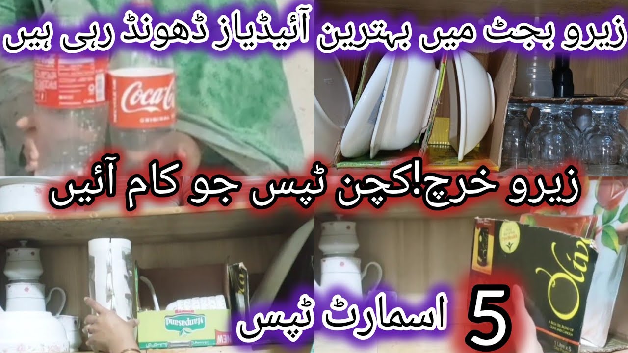Smart Homemaker Habits That Save Time & Money 💰 | Daily Productivity Hacks ✅21 smart home hacks