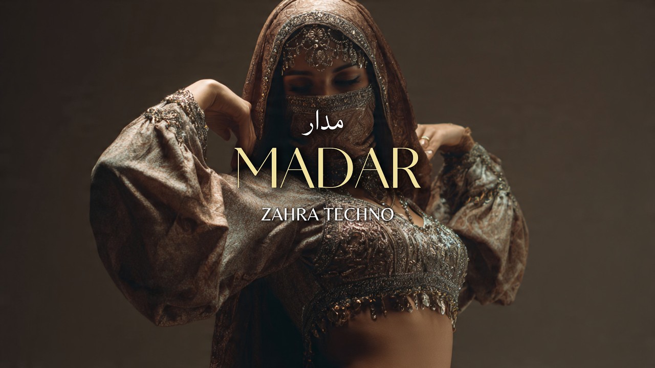 Zahra – Madar | مدار🔥Deep Arabic Techno House Mix