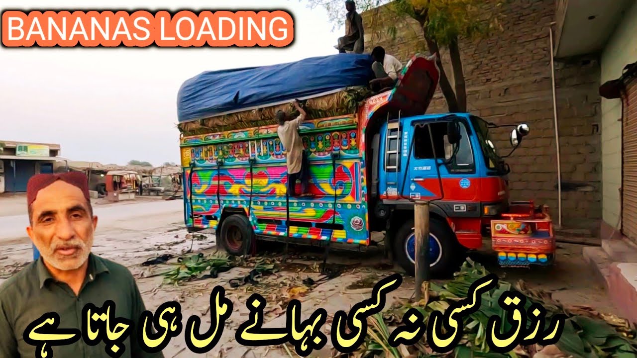 Pakistan trucking vlog||from Sindh to jehangira KPK||truck driver video||Chalta Phirta Tv 