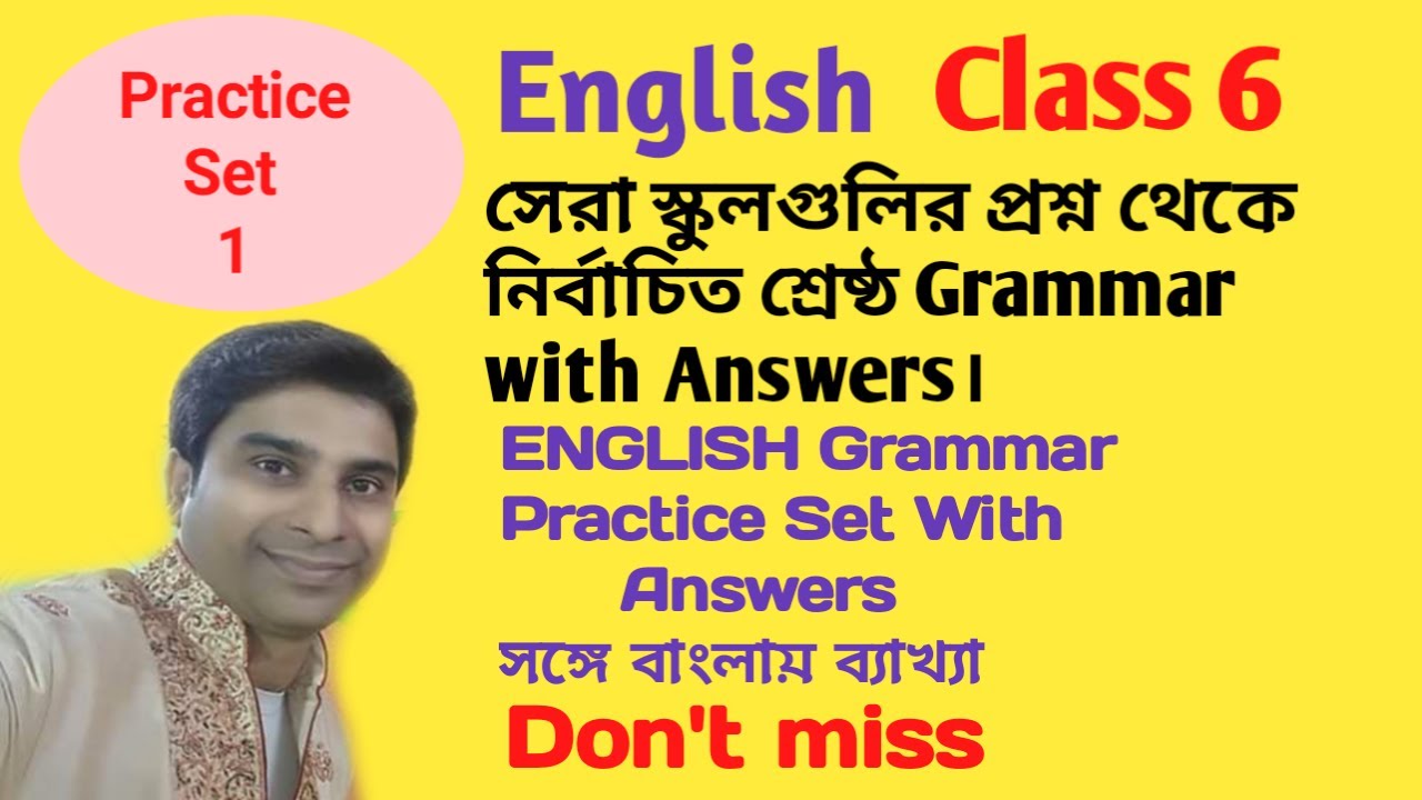Class 6 West Bengal Board English Grammar Question Answer || Class 6 Grammar Practice Set