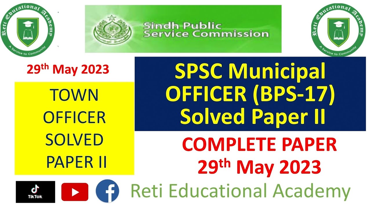 SPSC Municipal Officer Solved Paper 29 05 2023 | Municipal Officer Today Solved Paper | SPSC Paper