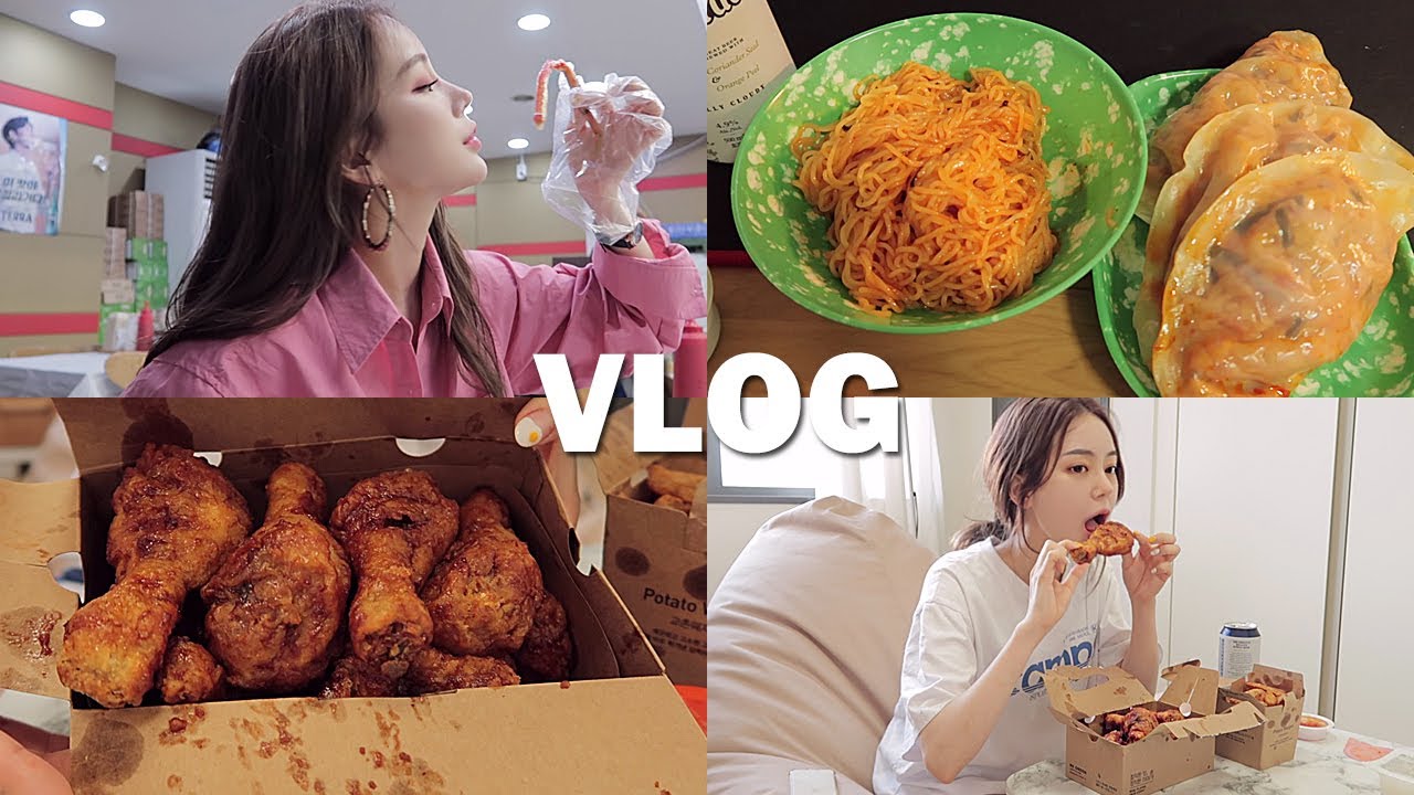 [자취생브이로그] 여름 시작은 돼지런하게 (김치만두/비빔면/교촌 레드콤보/피자/노량진수산시장/대게/회)