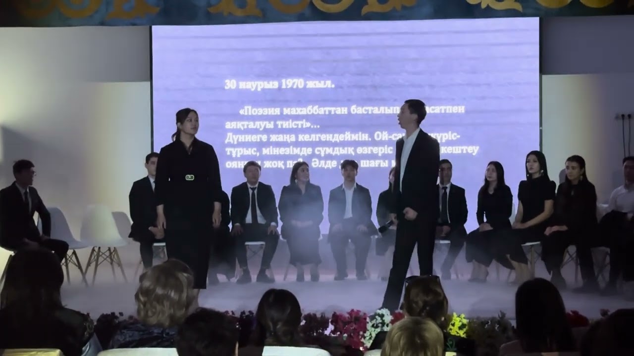 Алматы қаласы Алатау ауданы 181 ЖББ мектебінде өткен аудандық семинар