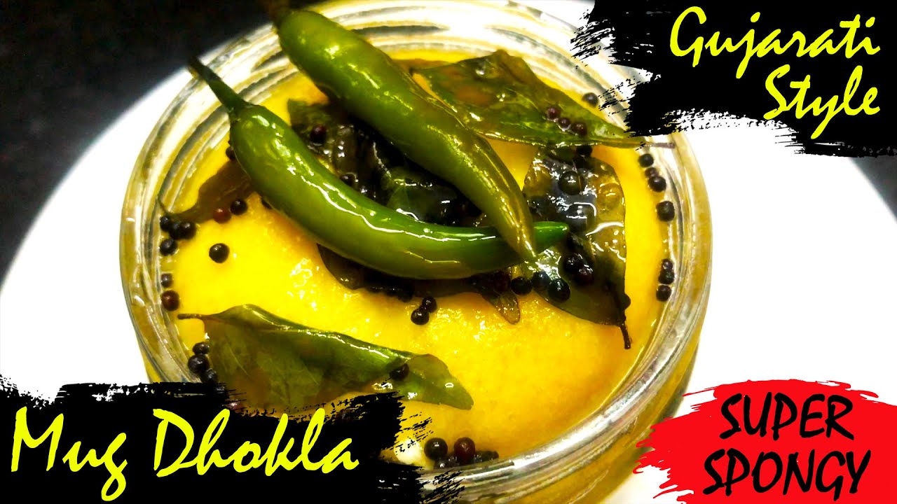 Instant Mug Dhokla Recipe Without Microwave - Steamed & Super Spongy Dhokla - Gujarati Dhokla Recipe