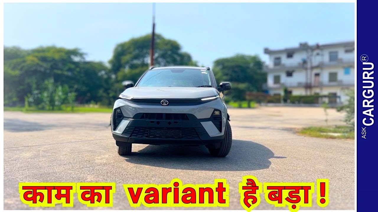 Tata Nexon Pure S Variant ⭐️⭐️⭐️⭐️⭐️ Ask CarGuru
