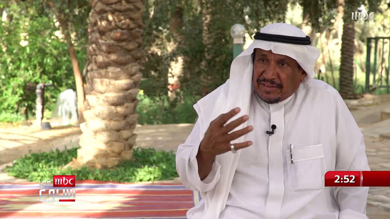 فهد بن سعيد حياته الخاصه