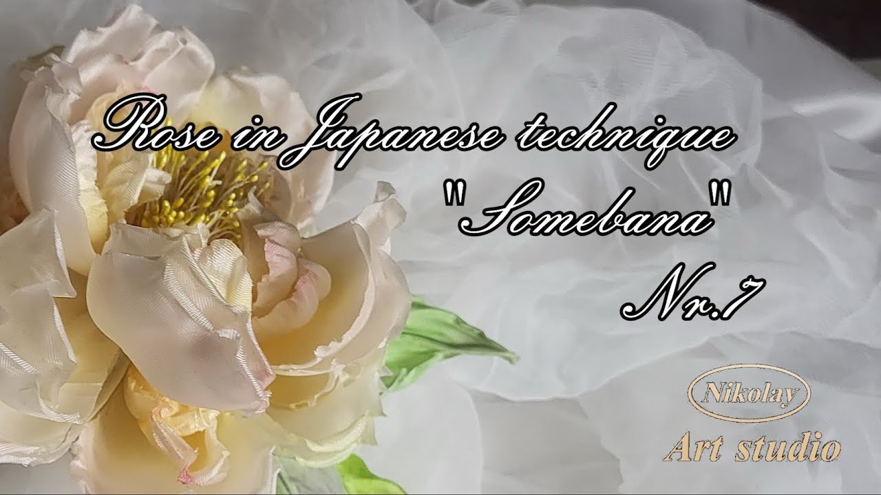 Rose in Japanese technique 