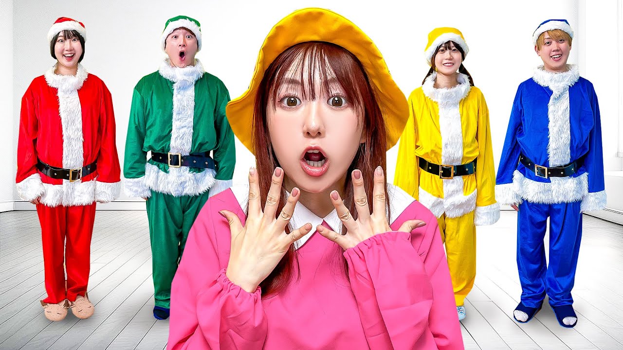 みんなはサンタさん来た？良い子にしてたらプレゼントがもらえるよ！ママのお手伝いをしない悪い子はもらえない!?クリスマスに困ってるカラフルサンタを助けよう♪【寸劇】