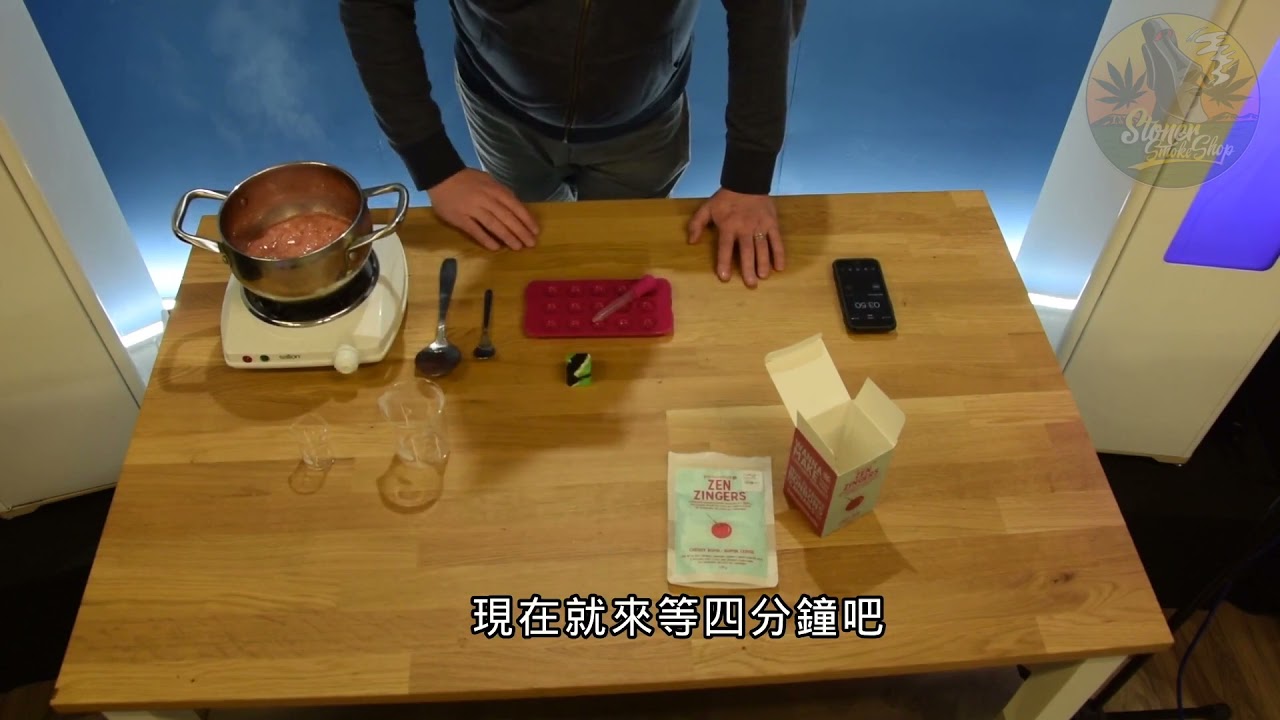 用Paracanna Zen Zingers自製糖果粉製作軟糖