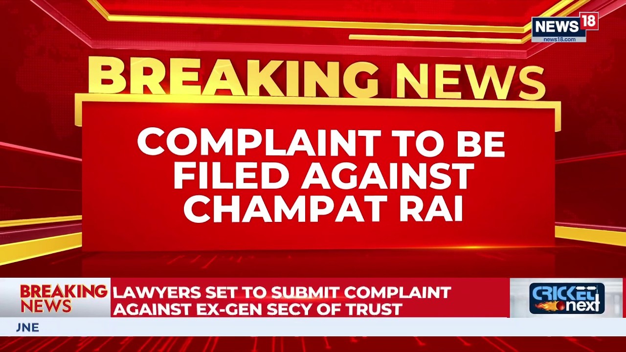 Scam Deepens | Faizabad Lawyers to File Complaint Against Former Chief | Ayodhya News