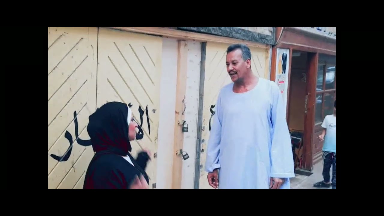 التسول   والضحك عالدقون  جزء1و2