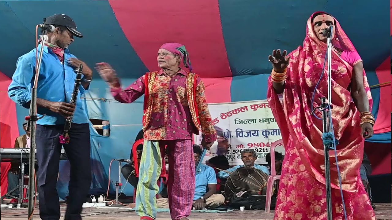 न्यू,मैथिली कुमर वृजभान नाच प्रोग्राम # विजय कुमार मंडल और सगुनी मंडल # चंपा पुर की लड़ाई भाग- 2