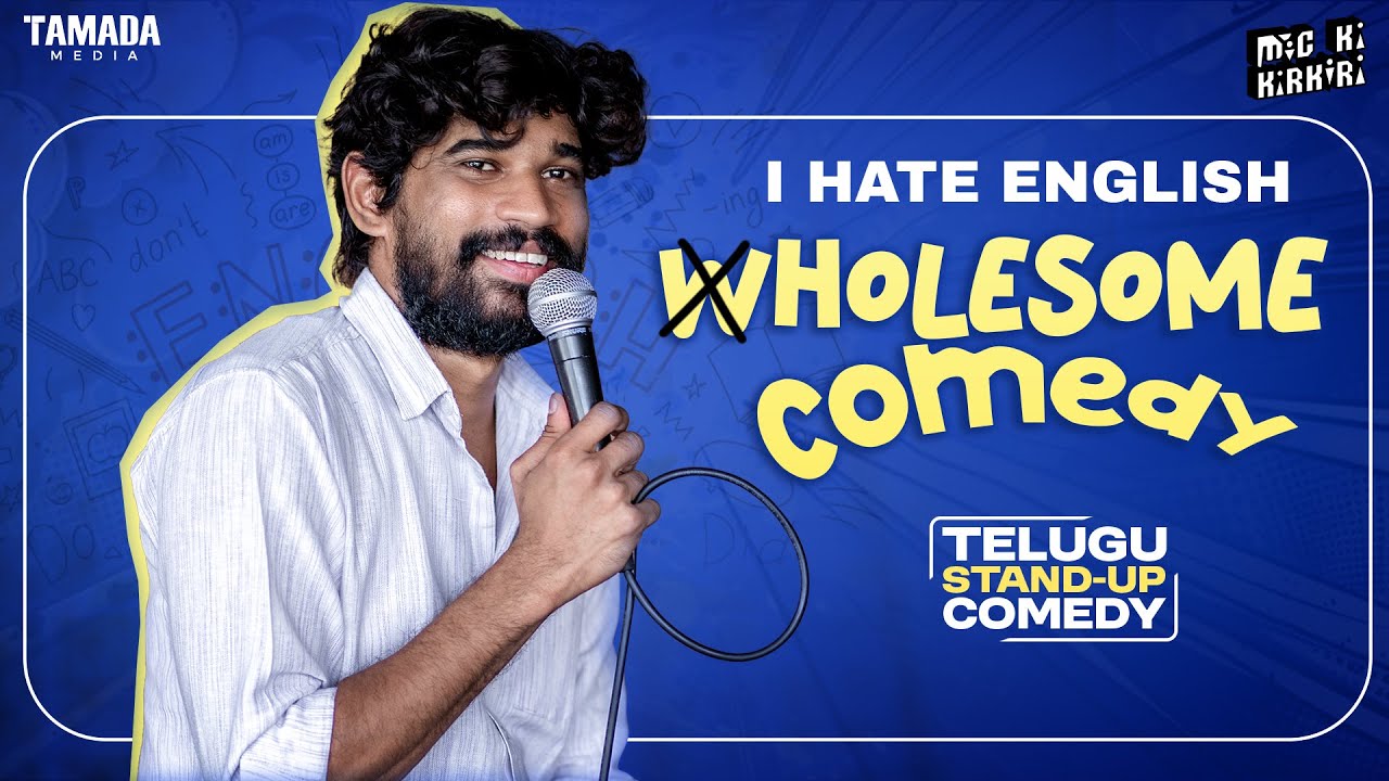 Wholesome Comedy  