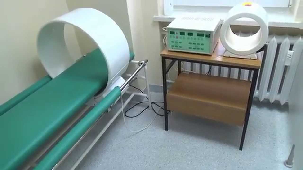 Przychodnia Kompleksowej Rehabilitacji Koszalin