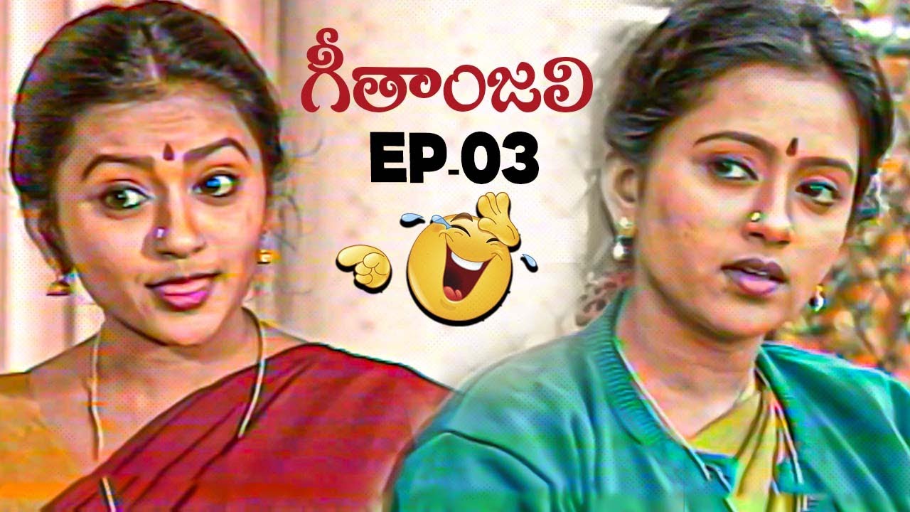 Suma's First Serial Geethanjali - Epi #3 | First Telugu Serial Completely Shot In USA | iDream Clips