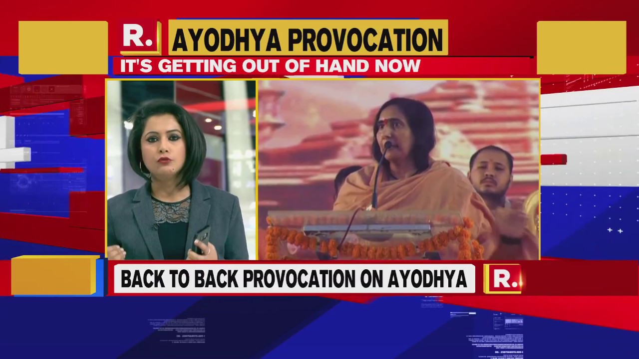Ram Vilas Vedanti, Wasim Rizvi, Iqbal Ansari React To SDPI Ayodhya Provocation