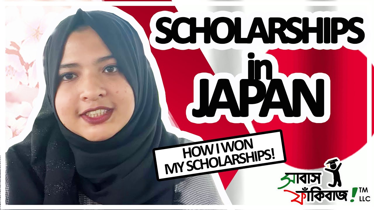 Scholarships in JAPAN - How I Won My Scholarship!