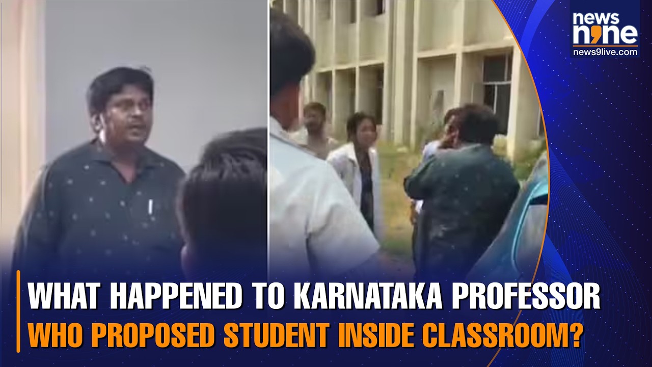 What happened to Karnataka professor who proposed student in classroom?