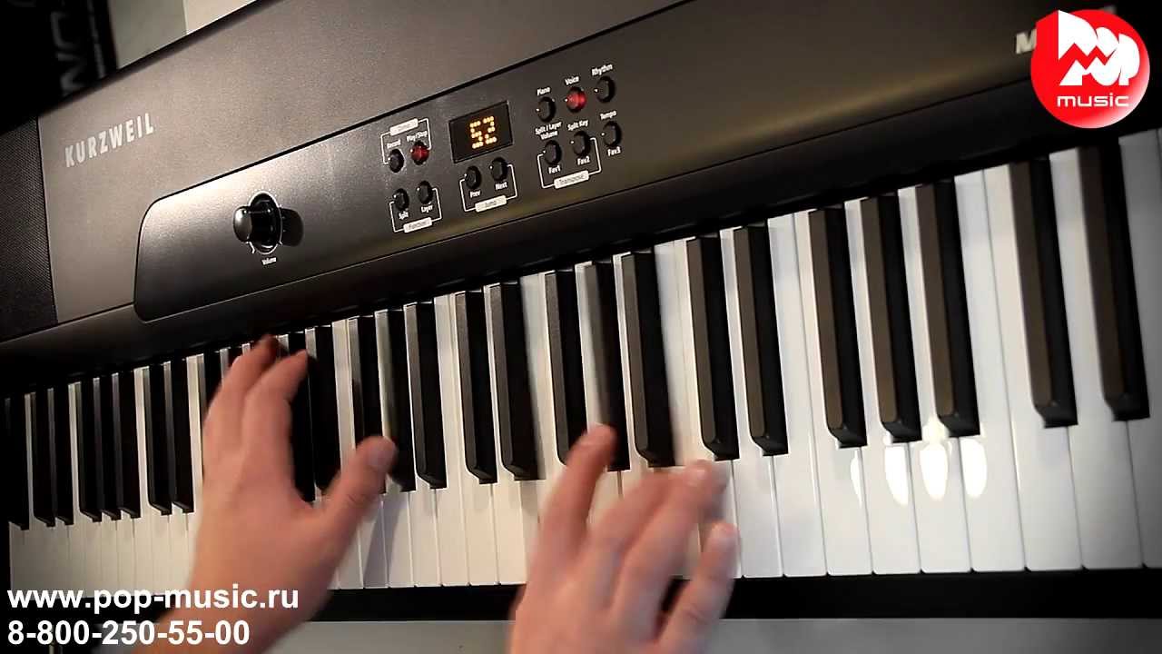 Цифровое пианино KURZWEIL MPS 10
