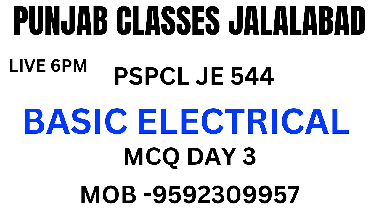 PSPCL  JE  544 | BASIC ELECTRICAL MCQ DAY 3