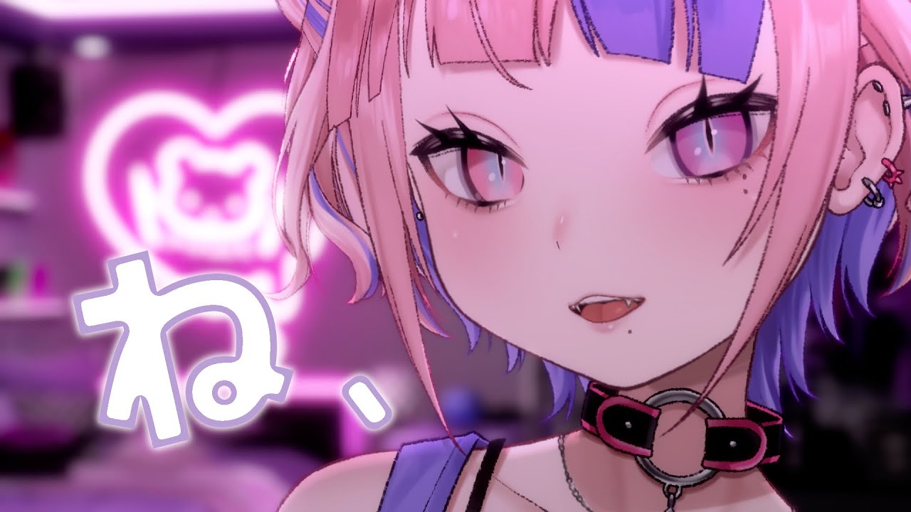 【 雑談 】ねね、聞いて　あのさぁ【 桜巳マオ / vtuber 】