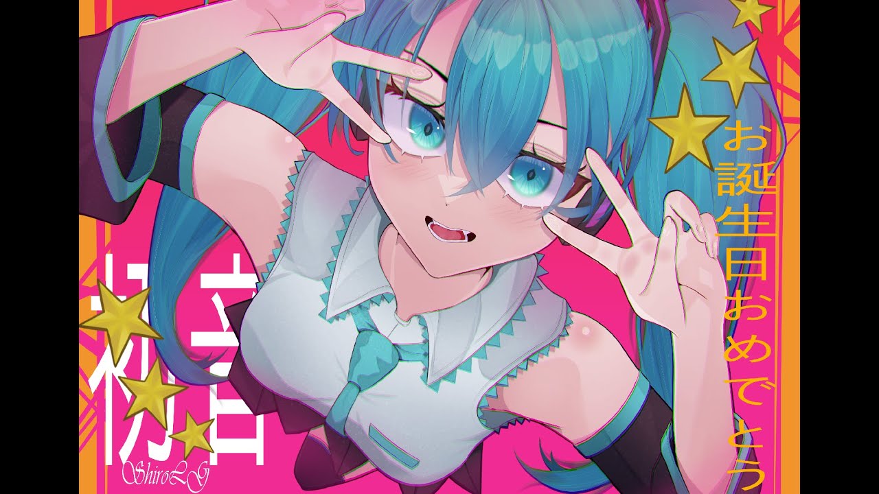 初音ミク誕生日記念描画 Hatsune Miku Birthday Conmmemoration Draw Timelapse