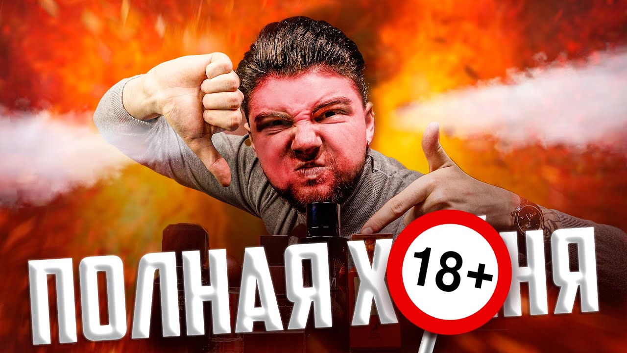 КОПИИ ЛУЧШЕ ОРИГИНАЛА! Я БЫЛ НЕ ПРАВ!