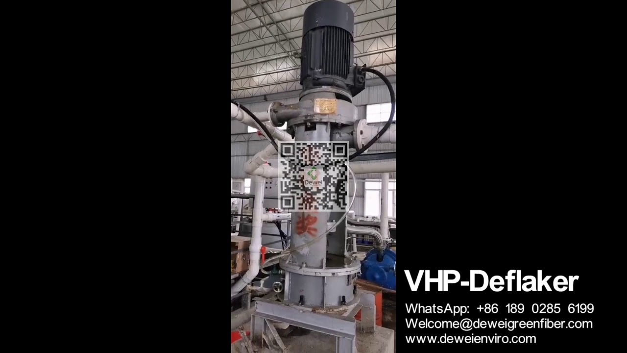 Vertical Complete Disintegration Cleaning Deflaker