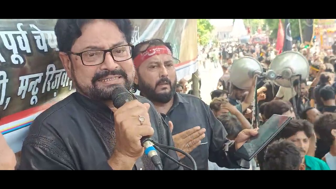 Arbaeen Hallaur 2025 - Anjuman Guldasta Matam 