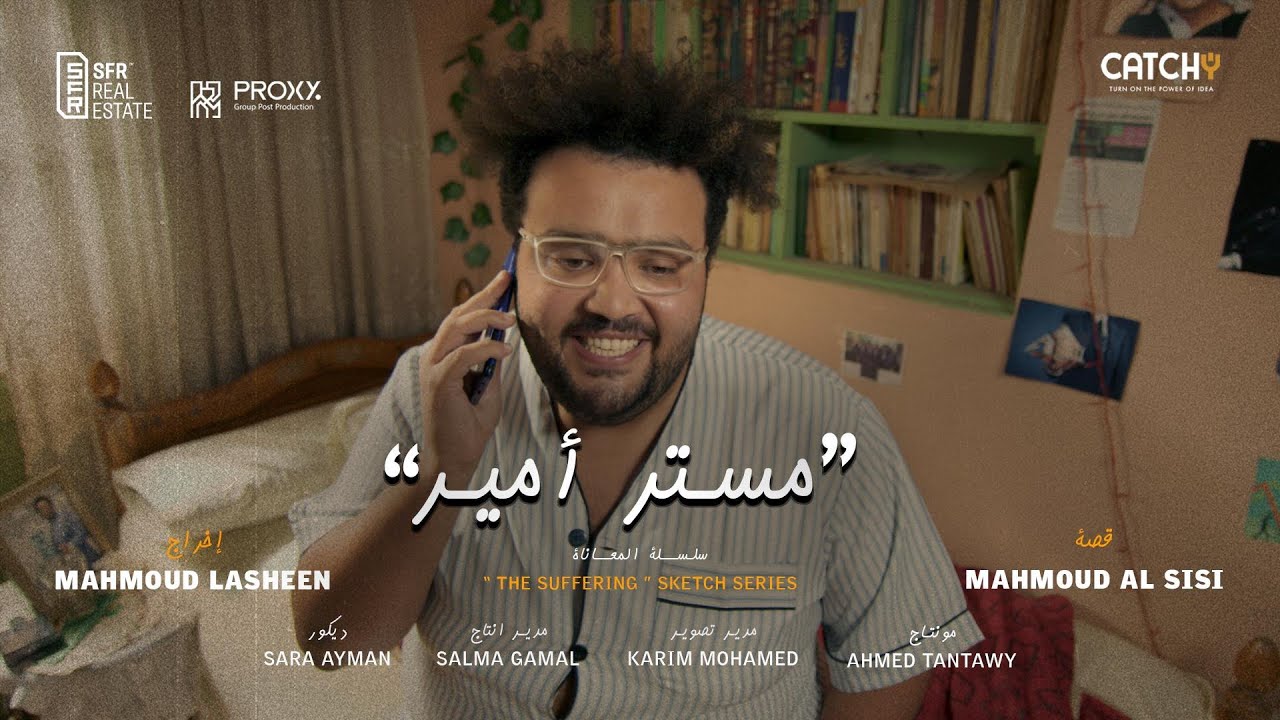 السيلز اخر الشهر 😂