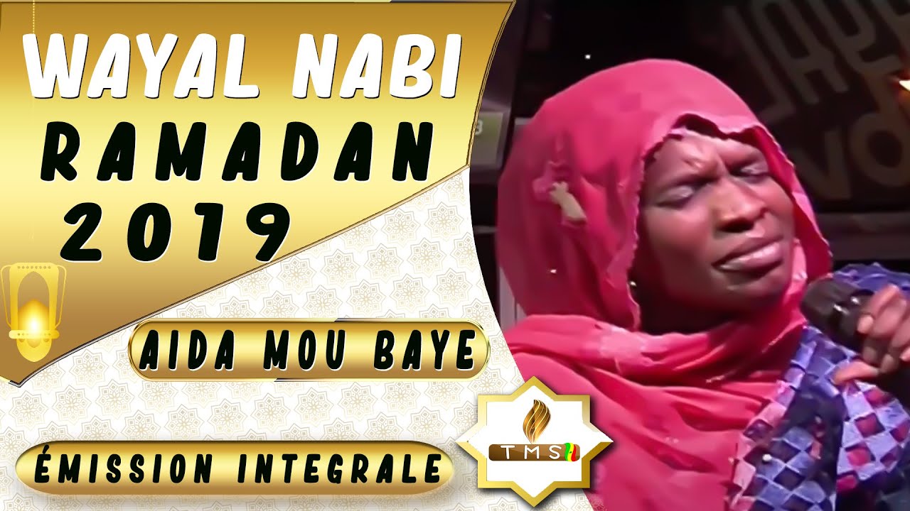 WAYAL NABY : SOKHNA AIDA MOU BAYE NIASS CHANTE LE PROPH&Egrave;TE MOHAMED (SAWS)