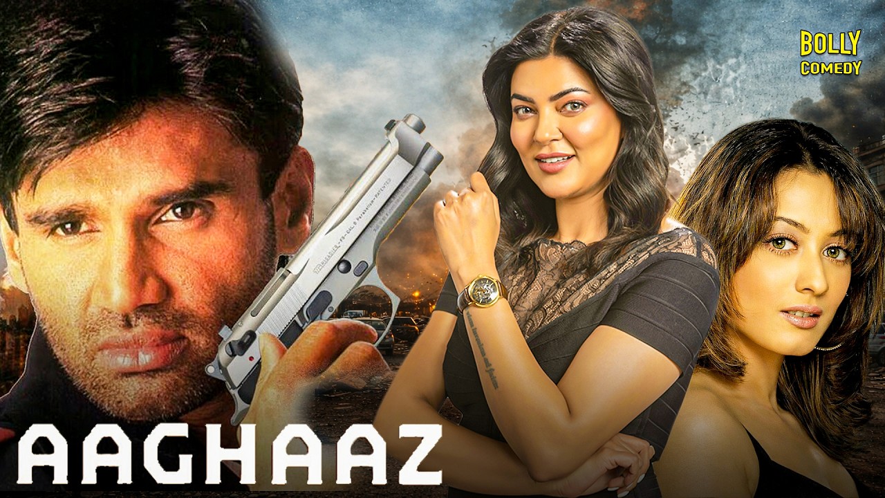 Aaghaaz | Hindi Full Movie | Suniel Shetty, Sushmita Sen, Namrata Shirodkar | Hindi Action Movies