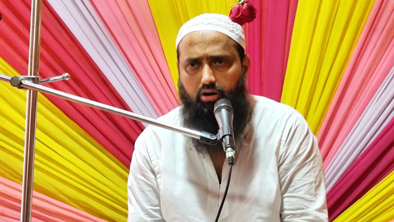 LIVE আমিনপুর থেকে সরাসরি পীরজাদা ইসাহাক সিদ্দিকী ভাইজান