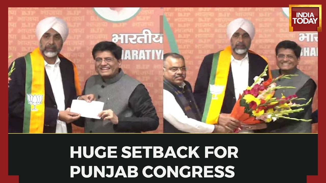 Bharat Jodo to BJP Chalo: Punjab Congress Leader Quits Party, Manpreet Singh Badal joins BJP