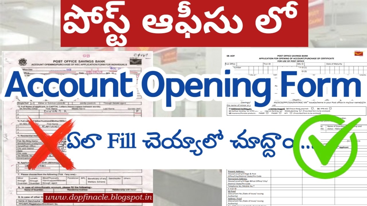 How to Fill Post Office Application form | PostOffice Application Form Fill Up|Account Opening Form|