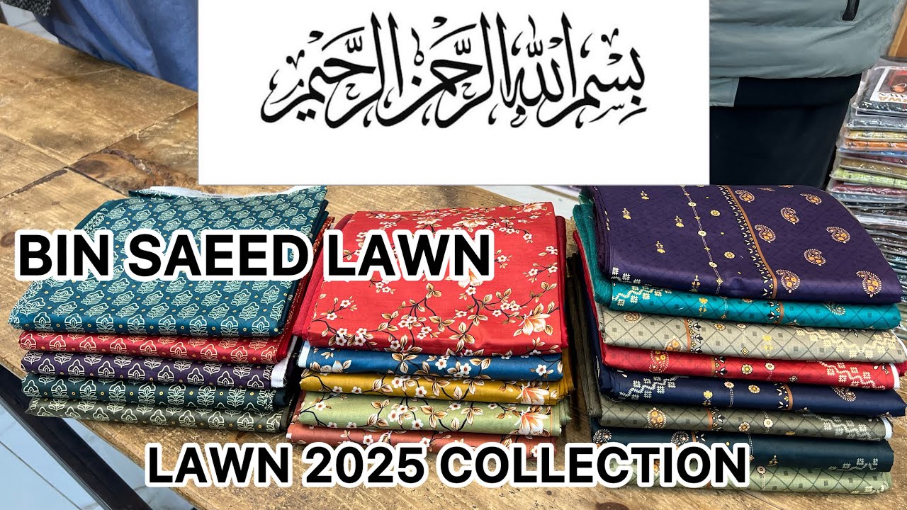 BIN SAEED LAWN 2025 Collection | Alhamdulillah Lawn 2025 | Hashim Fabrics
