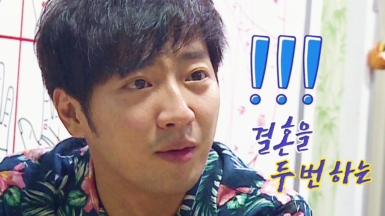 “결혼 두 번 할 팔자” 이상엽, 충격적 손금 결과에 폭소! @무확행 5회 20181018