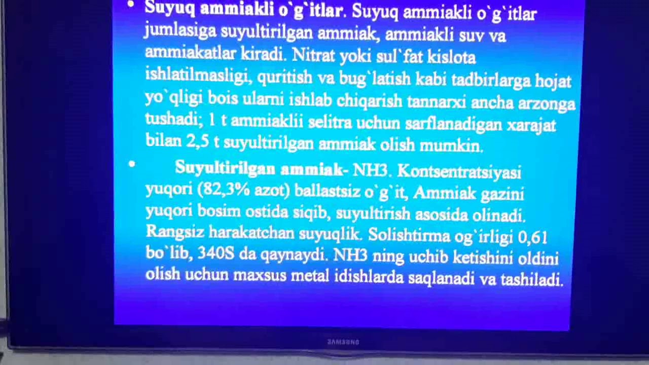 24 Видео дарс Усимликлар озикланиши ва угитлар