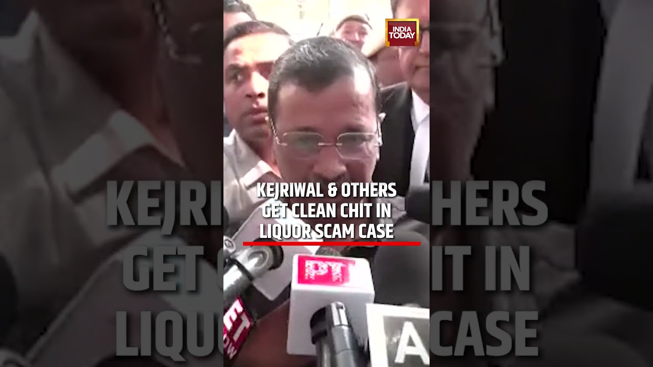 Arvind Kejriwal Viral Video: Arvind Kejriwal cleared of charges in Delhi liquor policy case