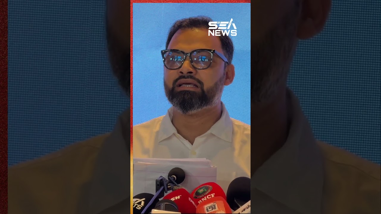 Aminul Haque demands re-election I Sea News