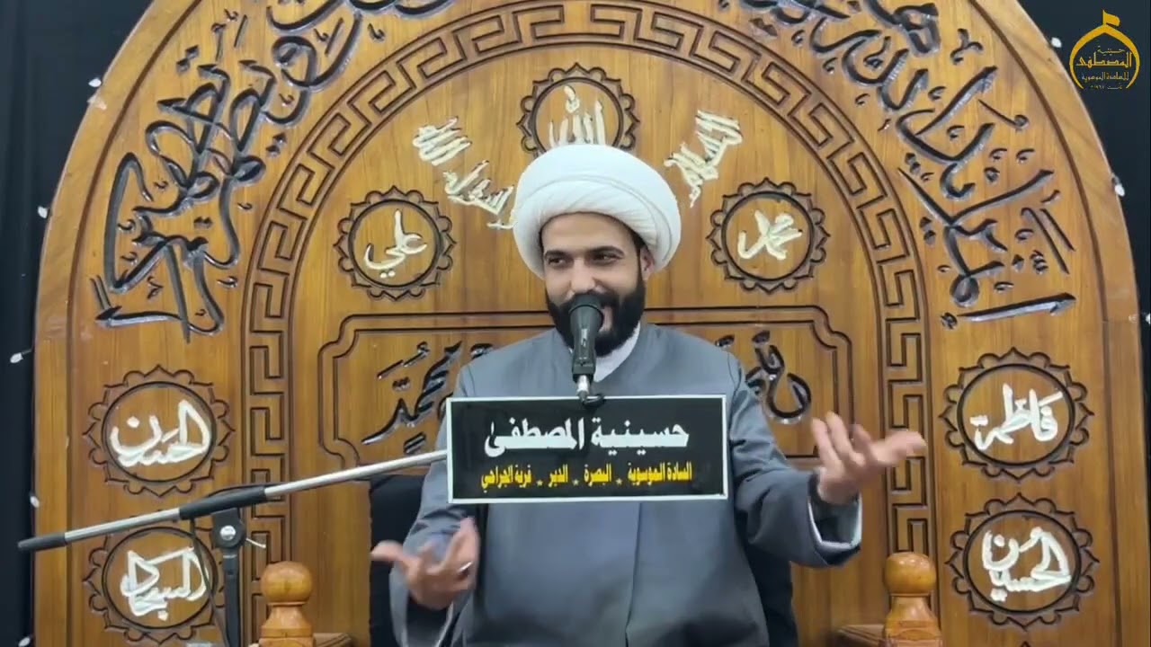 حفلات التخرج تحتاج إعادة نظر 1445 الشيخ حازم الباوي