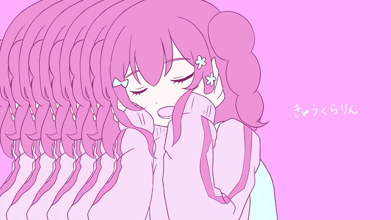 きゅうくらりん／Covered by 泡沫しいら【歌ってみた】