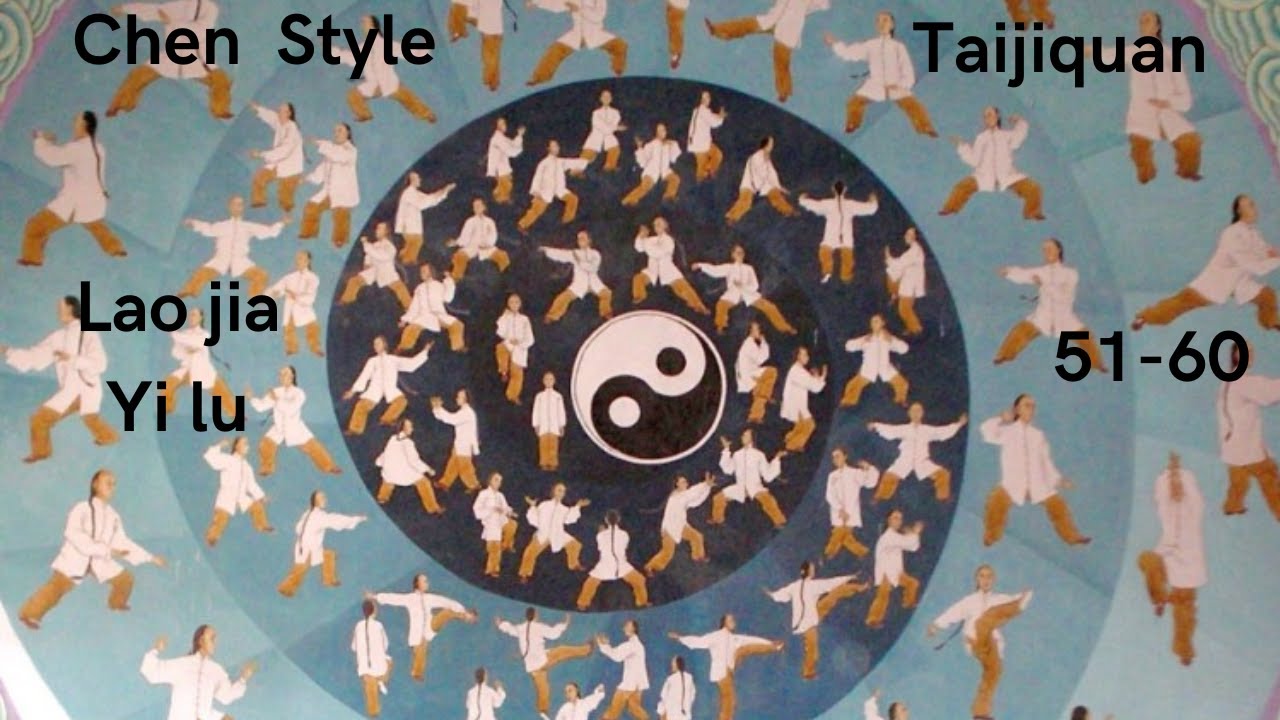 Lao Jia Yi lu 51-60