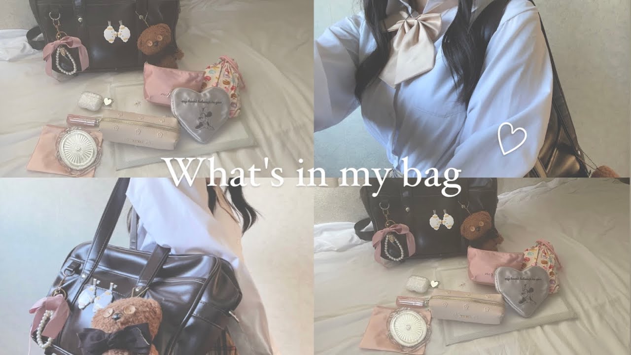 What’s in my bag 🤍/高校生のスクバの中身/ljk