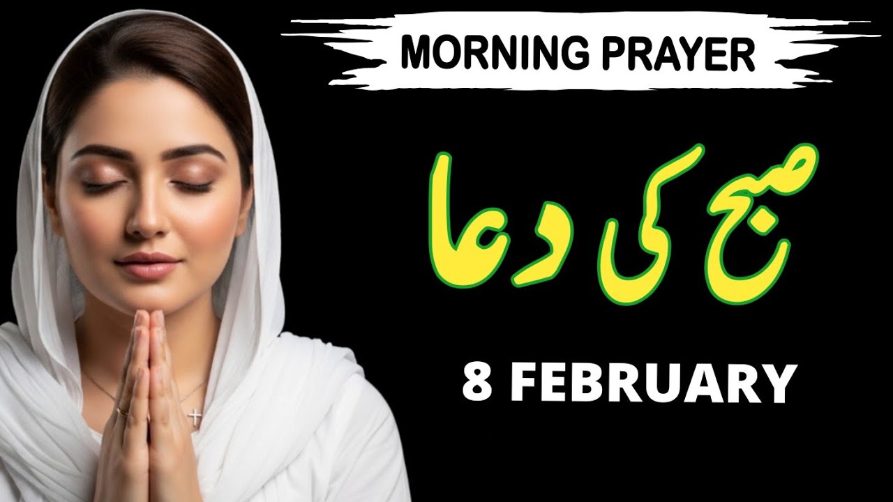 Jesus Breaks the Spirit of Poverty | Morning Prayer for Financial Breakthrough