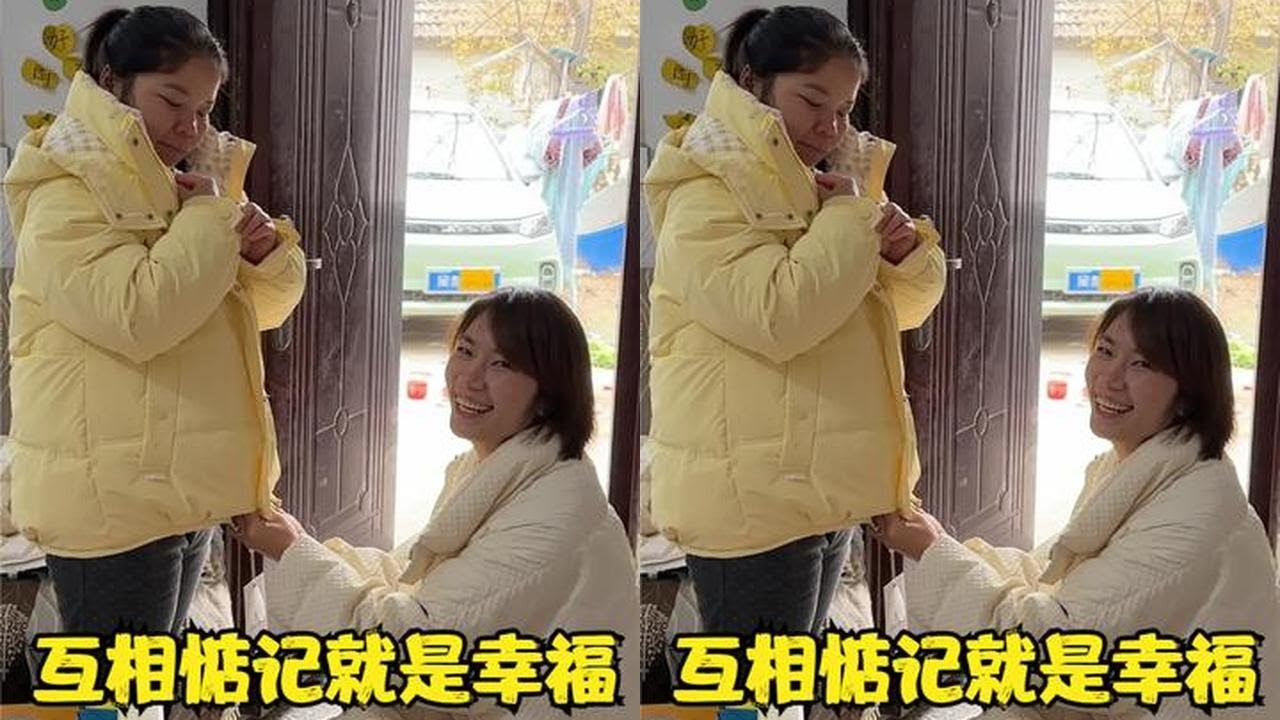 闺女带女婿回娘家，给家里人都安排了礼物，相互惦记就是幸福 #我的乡村生活 #回娘家  #新农人计划2022