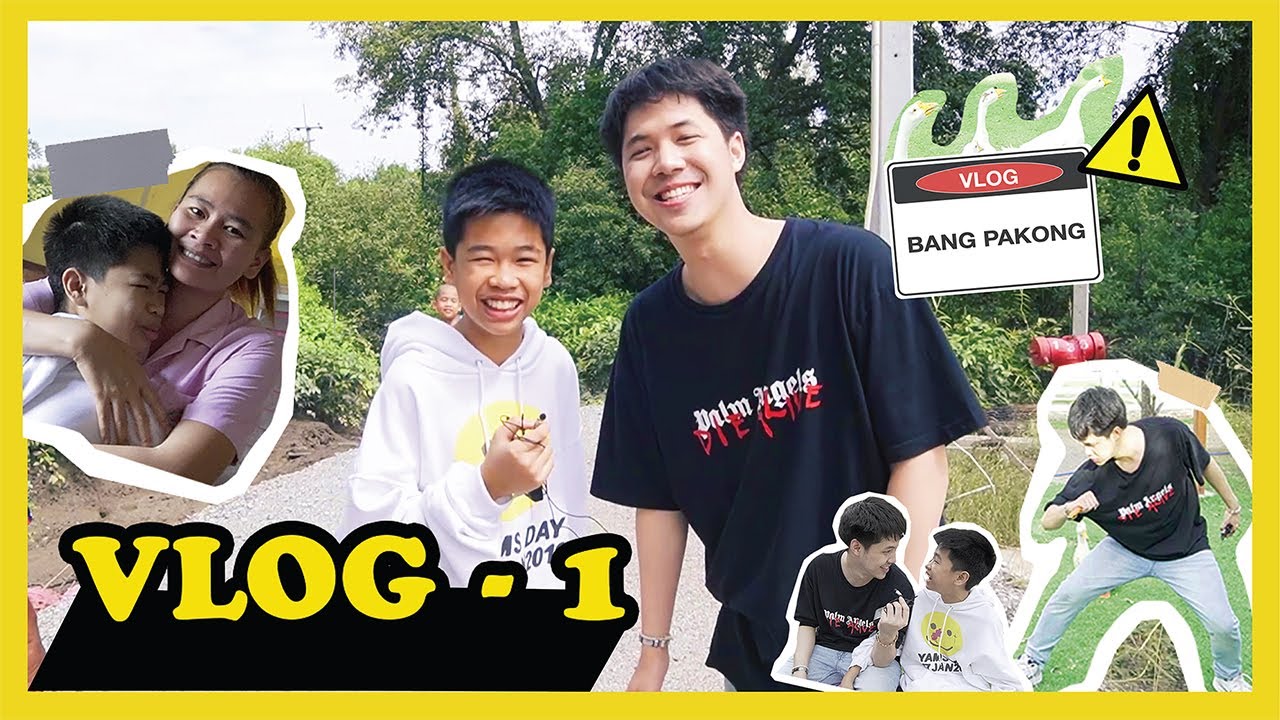 SPRITE VLOG EP 01 - เจอได้ที่บางประกง กง กง