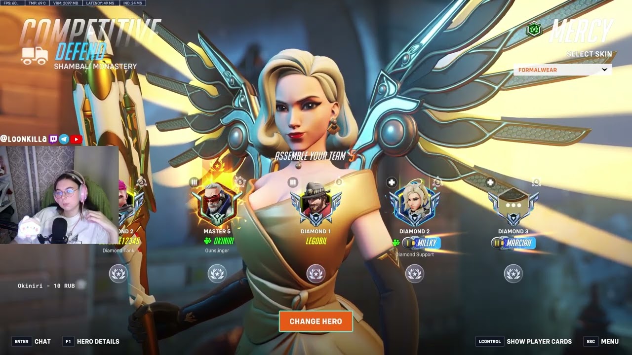 ВЫРЕЗКА СО СТРИМА (Даймонд-Мастер), Шамбала Монастырь, 15 января [Overwatch 2]