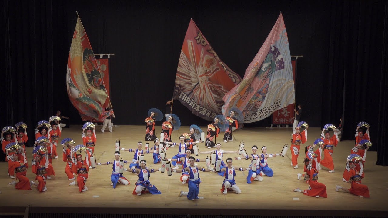 The日本海&北國新聞 @YOSAKOIソーラン日本海 加賀会場(うらら会場) 2018-07-14T18:30
